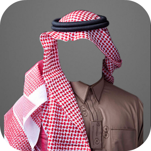 Arab Man Photo Maker icon