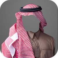 Arab Man Photo Maker