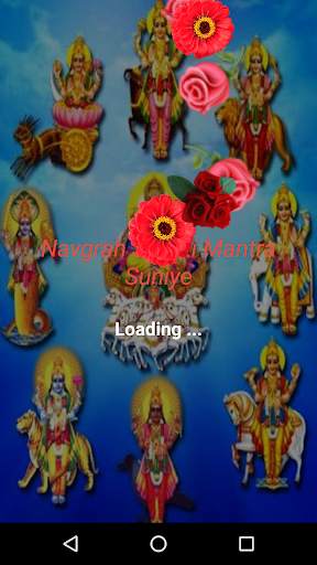 Navgrah Shanti Mantra Suniye screenshot 1