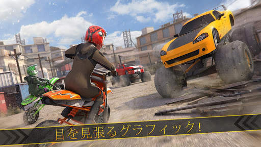 Wild Motor Bike Offroad Racing screenshot 5