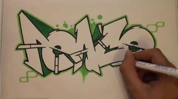 How to draw graffiti screenshot 7