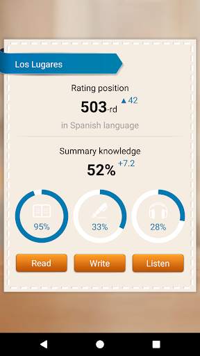 Smarti: Learn English, German, Spanish words screenshot 8