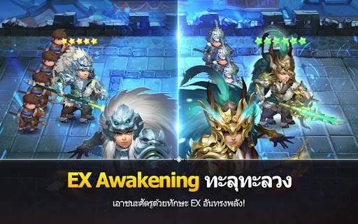 Chaotic Three Kingdoms : RPG screenshot 18