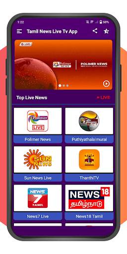 Tamil News Live Tv App screenshot 1