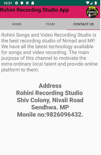 Rohini Recording Studio App 4 تصوير الشاشة