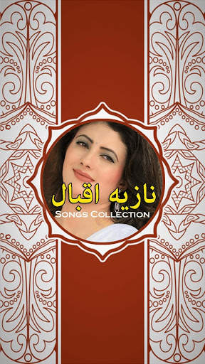 Nazia Iqbal Songs And Tapay Collection screenshot 1