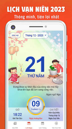Lịch Âm 2023 - Lịch Vạn Niên screenshot 17