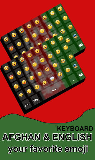 Afghan Pashto Keyboard screenshot 6