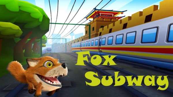 Fox Subway Sonic Temple Run screenshot 2