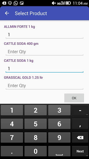 VBM Parivar screenshot 6