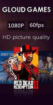 Gloud Games screenshot 3