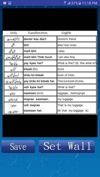 Learn English In Urdu Translation - انگلش سیکئیں screenshot 6