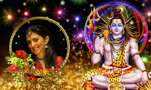 Shiva Photo Frames screenshot 1