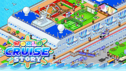 World Cruise Story screenshot 6
