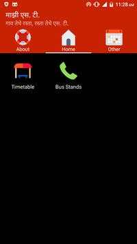 Majhi ST (MSRTC Timetable) screenshot 2