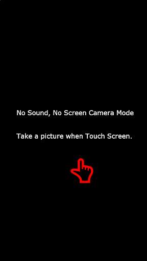 Silent Camera, No Sound Camera screenshot 4