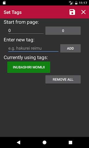 Booru Nav screenshot 3
