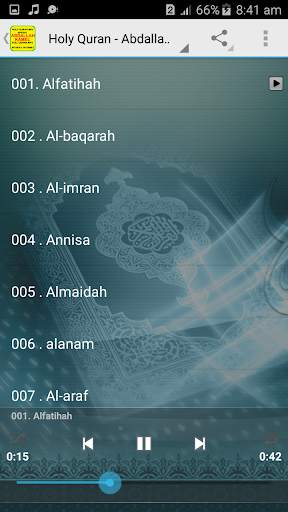 Abdallah Kamel Full Quran Offline mp3 screenshot 2