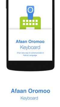 Oromo Keyboard screenshot 1