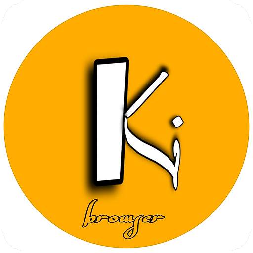ki browser/fast and secure 3.0