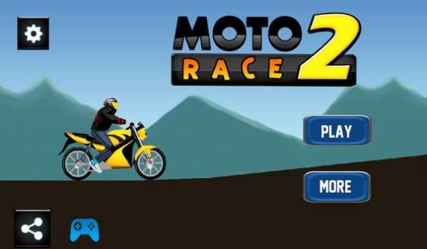 Moto Race 2 screenshot 8
