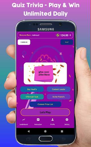 Quiz Trivia screenshot 2
