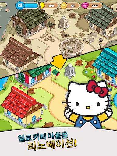 Hello Kitty - Merge Town screenshot 6