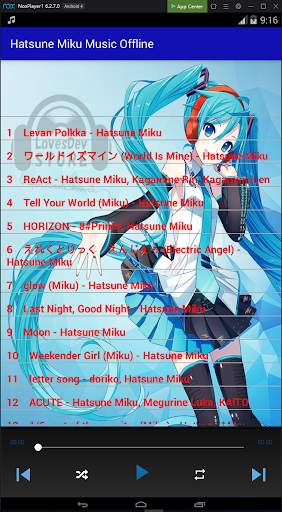 Hatsune Miku Offline Music screenshot 2