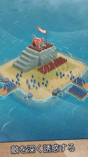 Island War screenshot 2