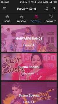 Haryanvi Song 💃🕺🎬. screenshot 6