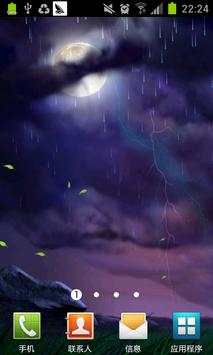 Lightning wallpaper Free screenshot 1