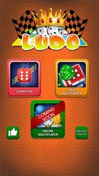 Ludo Free 2019 screenshot 1