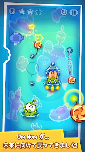 Cut the Rope: Time Travel screenshot 3