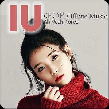 IU - Kpop Offline Music screenshot 3
