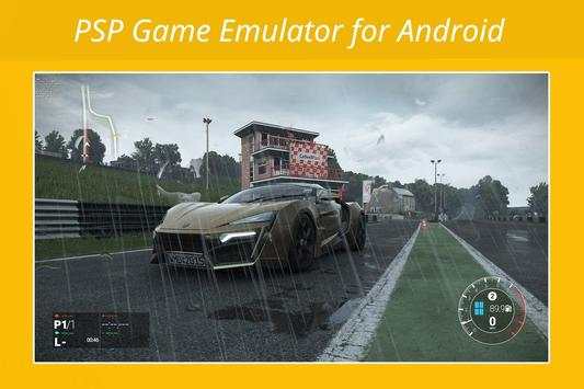 Emulator PSP PRO 2019 - PSP Phone - screenshot 1