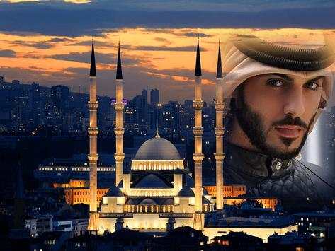 Islam photo Frames New-2018 screenshot 2