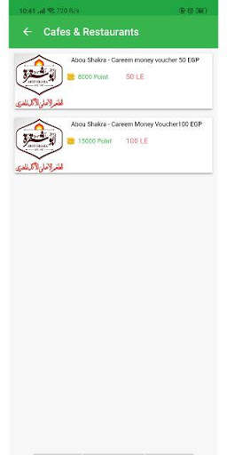 Careem Captains Loyalty screenshot 5