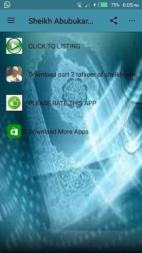 Sheikh Abubukar Gero Lectures mp3 screenshot 1