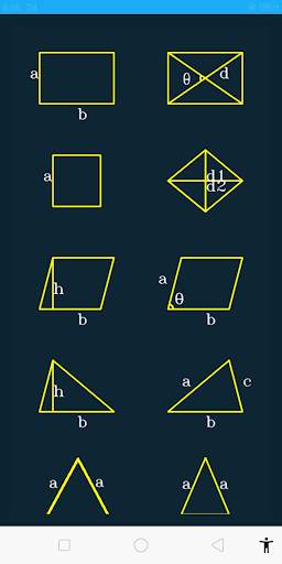 Area Calculator скриншот 3