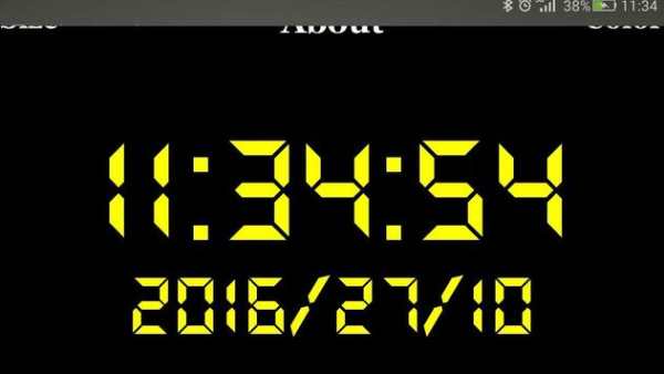 Digital clock(  date) 3 تصوير الشاشة