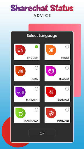 SerChat Status And Mojj Video Status Guide screenshot 3