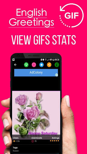 Good Morning Good Day Gifs 5 تصوير الشاشة