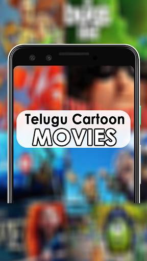 Telugu Animated Cartoon Movies screenshot 2