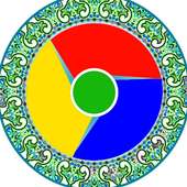 Best Browser Pro 2019 logo