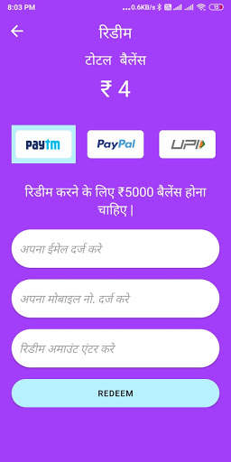 Scratch To Win Real Cash screenshot 3