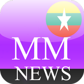 Myanmar News icon
