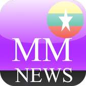 Myanmar News