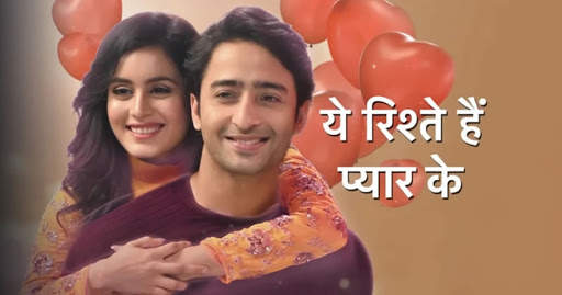 Star Plus Live TV Channel Free : StarPlus Advise स्क्रीनशॉट 1