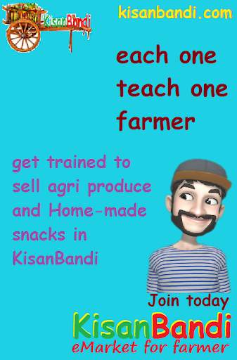 Kisan Bandi - eMarket Place for farmer screenshot 9