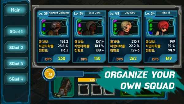 Project Zombie Defence 8 تصوير الشاشة